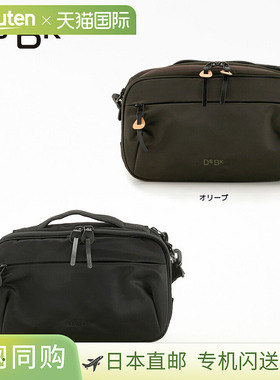 日本直邮DSBK 单肩包高密度尼龙斜纹布（防水）JXF-3434