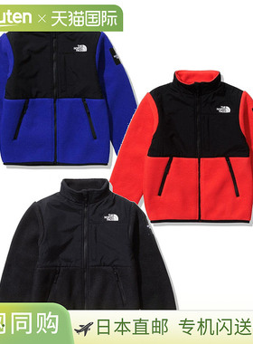 The North Face Denali 夹克 NAJ72256 儿童青少年 North Face