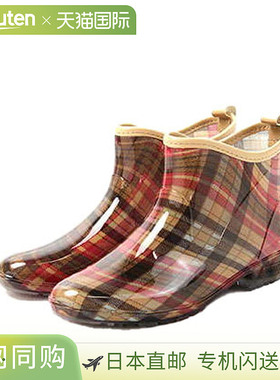 Mon Frere 蒙兄弟女士雨靴短款园艺雨鞋完全防水圆点格子黑色花朵