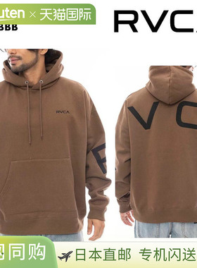 RVCA 男式 FAKE RVCA HD 2024 秋冬 BE042-005 套头连帽衫，超大
