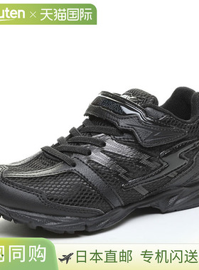 日本直邮Moonstar 男女士运动鞋Junior Superstar SS J01SD黑色MO