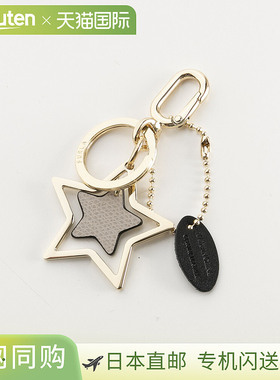 日本直邮FURLA VENUS 星星钥匙扣 WR00419-MAS000