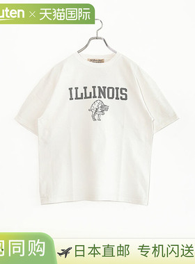 [RN28369117] REMI RELIEF（雷米救济） SP 加工 14/-Tenjiku T（