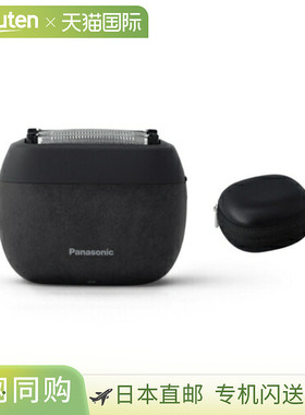 日本直邮松下 ES-PV6A-K（大理石黑）Lamdash Palm-in ESPV6AK 男