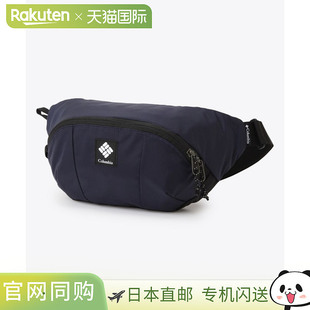 PU8666 腰包 464男女通用 Panacea 日本直邮Columbia