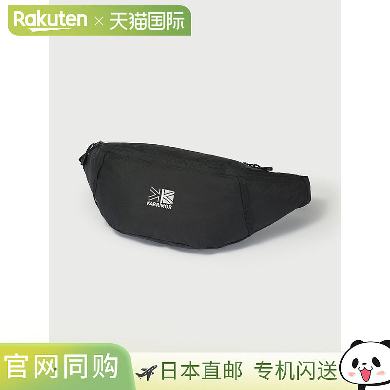 日本直邮Karrimor Sporan 4 Sacoche Bag 单肩包Body Bag Waist B
