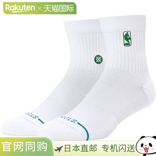 日本直邮STANCE LOGOMAN QTR 多功能运动袜（NBA 篮球）A356D25LO