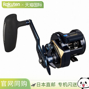 日本直邮Daiwa 25SALTIGA IC 300H-SJ-C 右手卷轴（00631594）