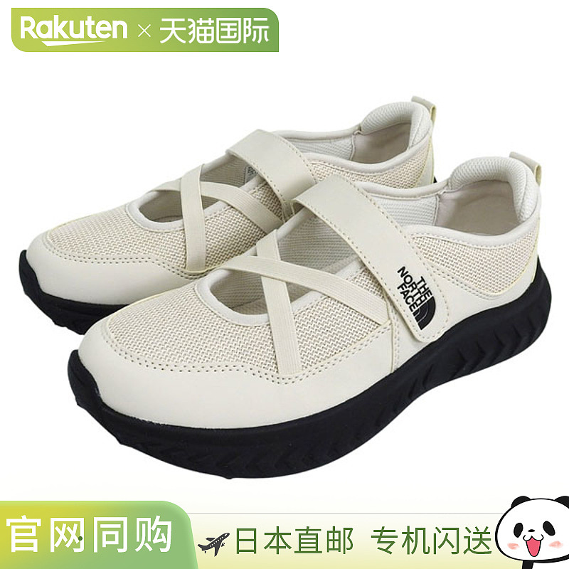 日本直邮The North Face 女士 Martis Mary-Jane 运动鞋奶油色NS8