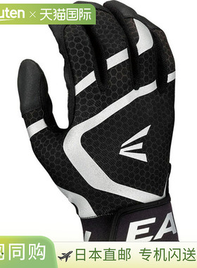 日本直邮Rawlings MAV GT 击球手套 MAVGTBGJ-B