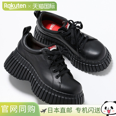 日本直邮CAMPER Pix BCN 女士真皮系带乐福鞋 (K201807)轻盈 EVA