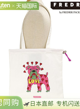 日本直邮FREDRIK 托特包 Easy YM Dog [FPCV-TT25-WHNO SS25] EAS