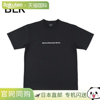 Marmot MMW Collection Logo-T TSSMC404 BWT（白色） BLK（黑色