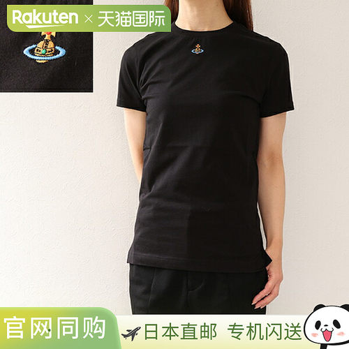 日本直邮Vivienne Westwood Orb 经典 T 恤 (3G010017J001M) - 短
