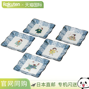 风格 家用陶瓷餐具日式 5件装 日本直邮九谷烧4.2号皿12.6cm方盘套装