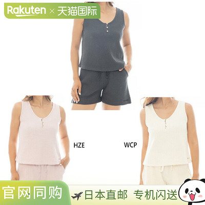 日本直邮Billabong 女士华夫格背心 无袖上衣 休闲简约 白黑粉色