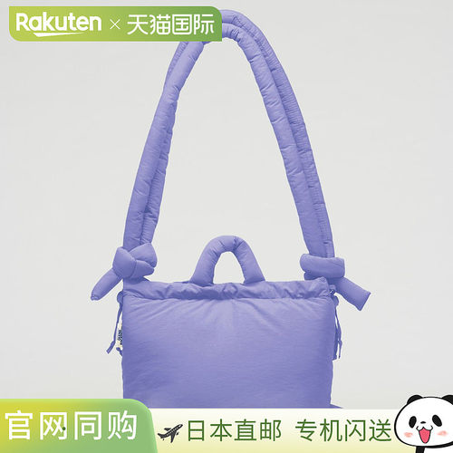 日本直邮OLEND 单肩包Compact Ona 软包三用手提包双肩包轻便简约