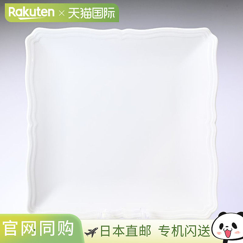 日本直邮Richard Ginori Antico 方盘 22CM菜西餐具餐具 003RG00F图片
