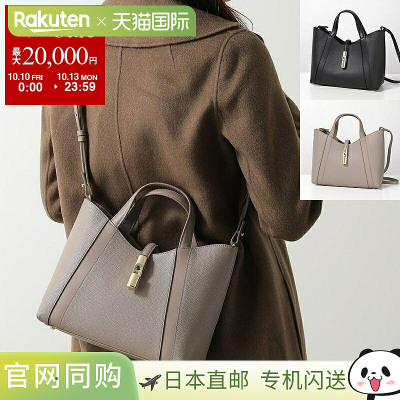 日本直邮Furla GOCCIA S 手提包 (WB01789 BX3353) 女士皮革迷你