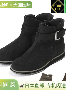AcureZ 女士全天候休闲靴，宽（相当于 4E），短款，时尚，GORE-T