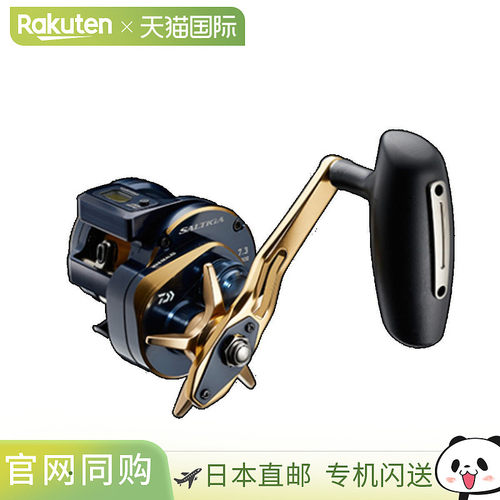 日本直邮DAIWA 达亿瓦2021款渔线轮 300HL-SJ