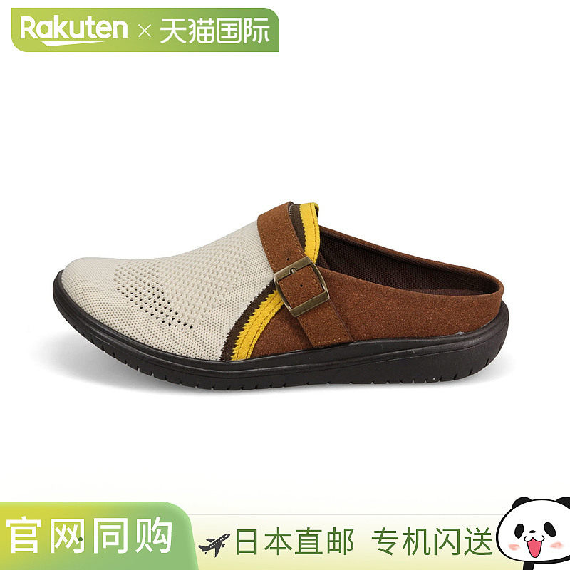 日本直邮Gerry 男士凉鞋Sabo 凉鞋露营鞋帐篷鞋凉鞋鞋休闲鞋网眼G,流行男鞋,其他凉鞋,淘宝优惠券,粉丝福利购,淘宝优惠卷