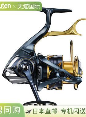 日本直邮禧玛诺 21BB-X Technium C3000DXXGSR 043559