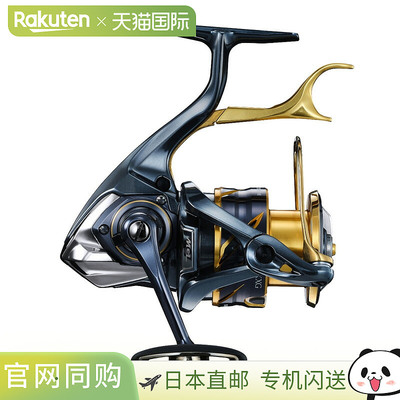日本直邮禧玛诺 21BB-X Technium C3000DXXGSR 043559