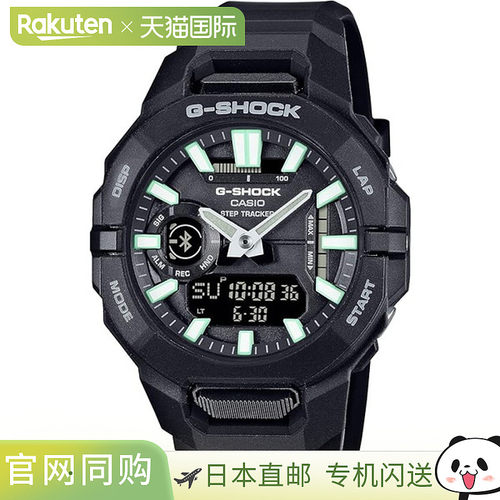 日本直邮卡西欧手表 G-SHOCK GBA-950 系列 GBA-950-1AJF