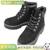 Premium PREMIUM Platform Timberland 英寸防水靴 PLATFORM