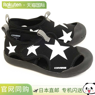 凉鞋 儿童运动鞋 速干 匡威 戏水 Star 户外 匡威儿童 魔术贴