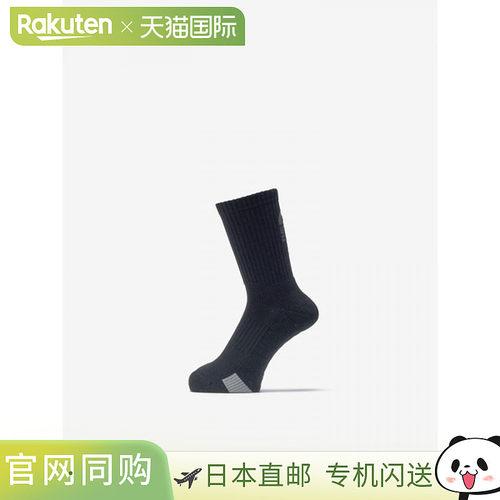 日本直邮The North Face 北面 Versa Light 运动袜 男女通用 NN82