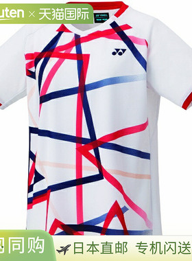 Yonex 青少年比赛衬衫，网球比赛衬衫 JR，20893J-011，青少年男