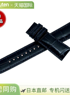 日本直邮Grand Seiko 男士鳄鱼皮替换表带20 毫米RG01W20NY