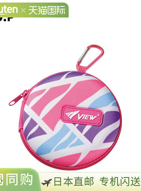 VIEW 带登山扣的泳镜盒，VA1304，适合儿童和成人，游泳镜收纳盒2