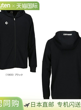 Converse Active Jersey 夹克（男款/中性款）CB231251