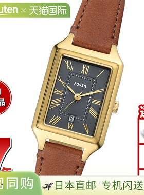 日本直邮FOSSIL 女士手表 RAQUEL 三针日期中号棕色皮革手表 ES53