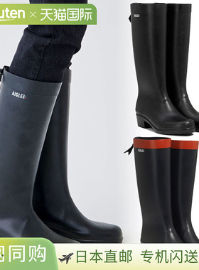 日本直邮Aigle 女士 Milica 橡胶靴休闲鞋防水雨靴AIGLE ZZFNB66
