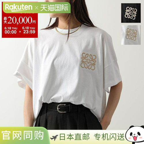 日本直邮LOEWE T恤 S616Y22X87 女款短袖Anagram钩针刺绣圆领棉质