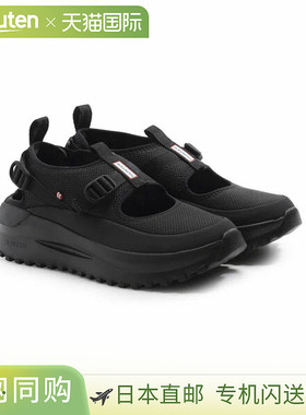 Hunter 男女通用 Travel Flow 凉鞋黑色UFF7103MSH-BLK
