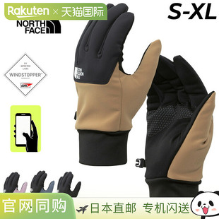 日本直邮The North Face Windstopper E-Tip 男女士手套兼容智能N