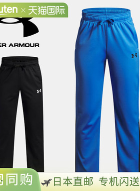 日本直邮Under Armour 儿童 UA Brawler 3.0 锥形训练裤6004997