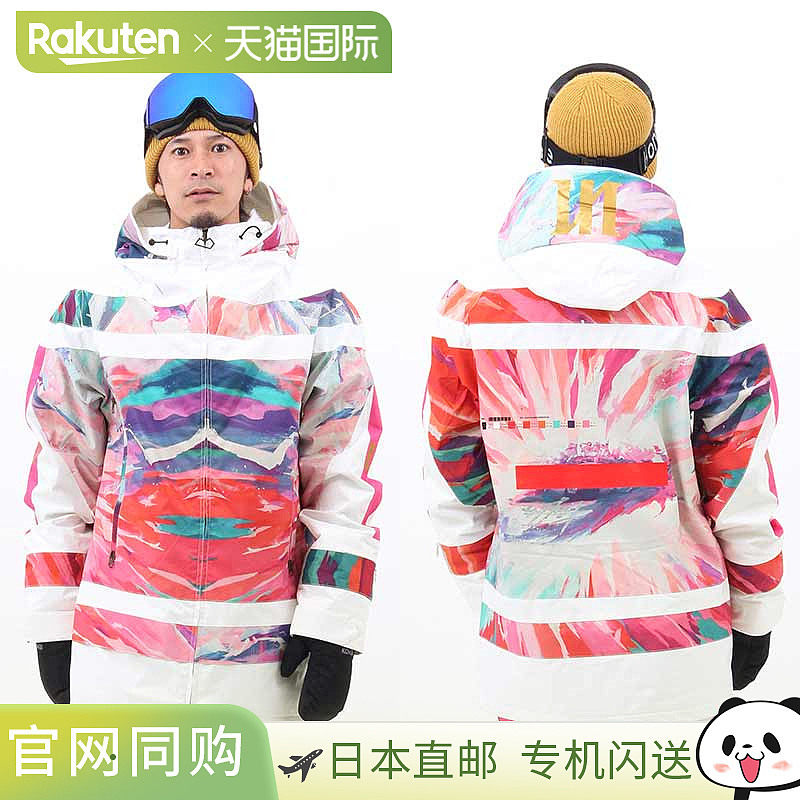 MARQLEEN 男女款雪地夹克 MQ04000。雪地夹克、单板滑雪服、滑雪M