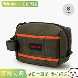 BRA251G16 设备收纳袋 号 适用于存放 日本直邮Briefing