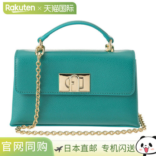 日本直邮FURLA 单肩包 FURLA 1927 WE00423 ARE000 D7D00 1 007