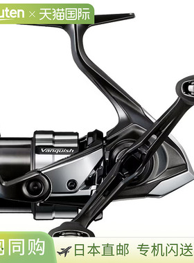 日本直邮Shimano 23 Vanquish C3000SDH 045294