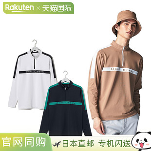 Bear Smooth 长袖 Heal 001 EcoBlue 半拉链高尔夫上衣 229 Creek