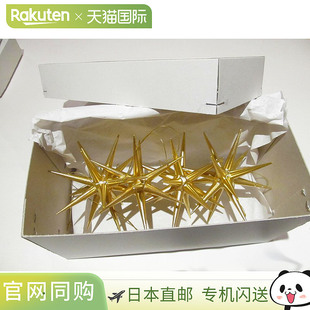 日本直邮大型伯利恒之星装饰物德国制造木制（4 件套）埃尔茨山脉