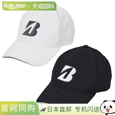 日本直邮BS Bridgestone Golf Cool Vital 圆顶男士高尔夫球帽 CP
