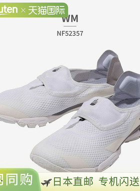 日本直邮The North Face 男女一脚蹬鞋Stratum Pika NF52357the n